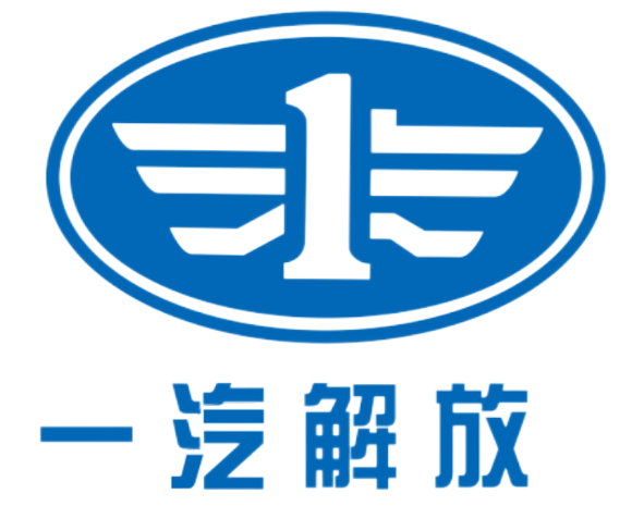 一汽解放