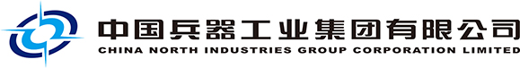 中国兵器装备集团