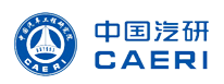 中国汽研