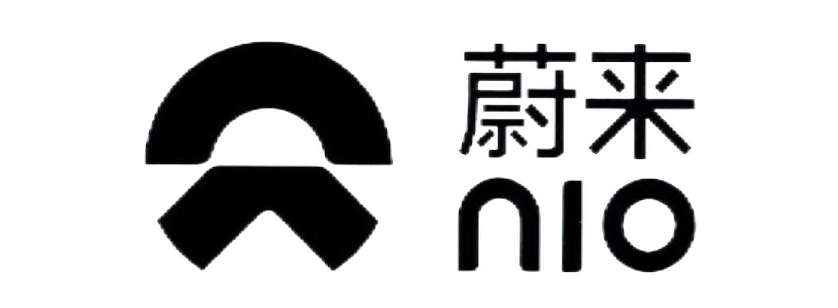 蔚来汽车