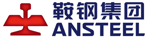 鞍钢集团司